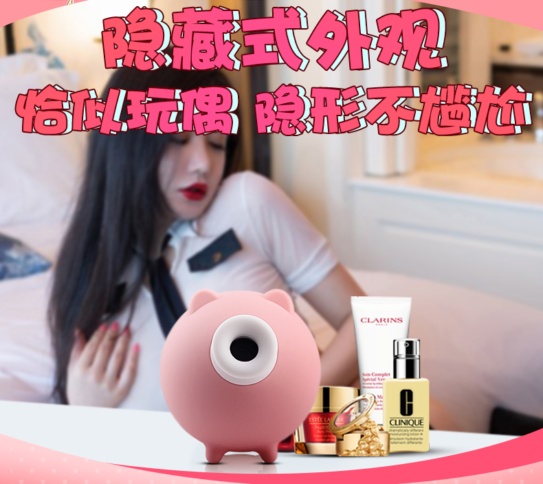 斯漢德隱藏式吮吸器.jpg