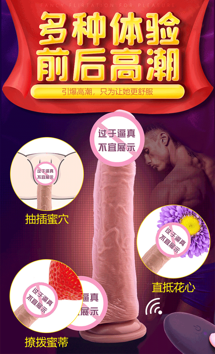斯漢德女人用品女士用具.jpg