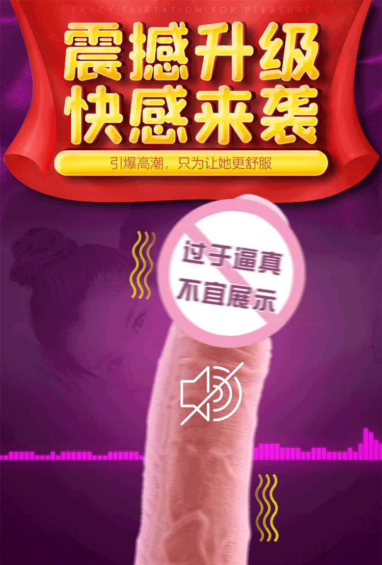 斯漢德女士用具女人用品.jpg