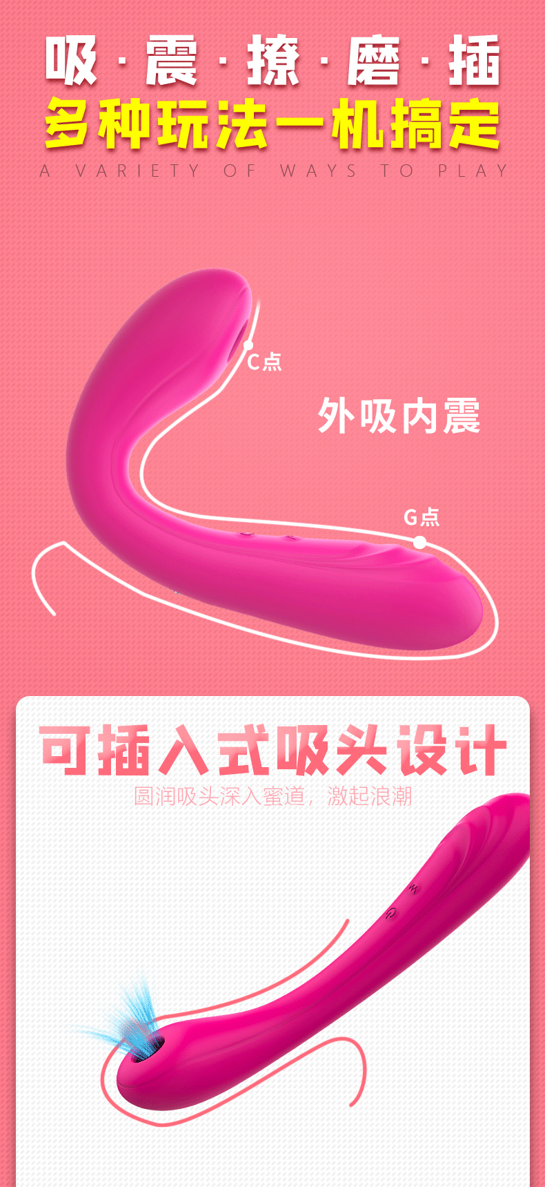 多功能女用自慰器女士用具.jpg
