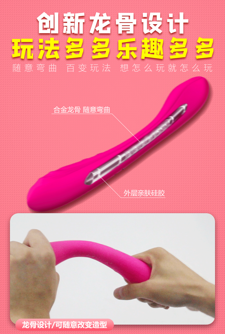 斯漢德女用自慰器性工具.jpg