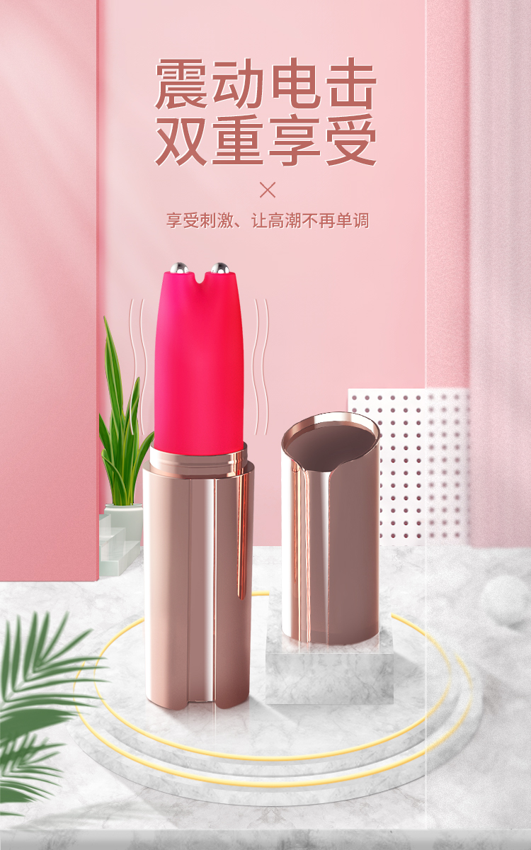 斯漢德女士用具女人用品.jpg
