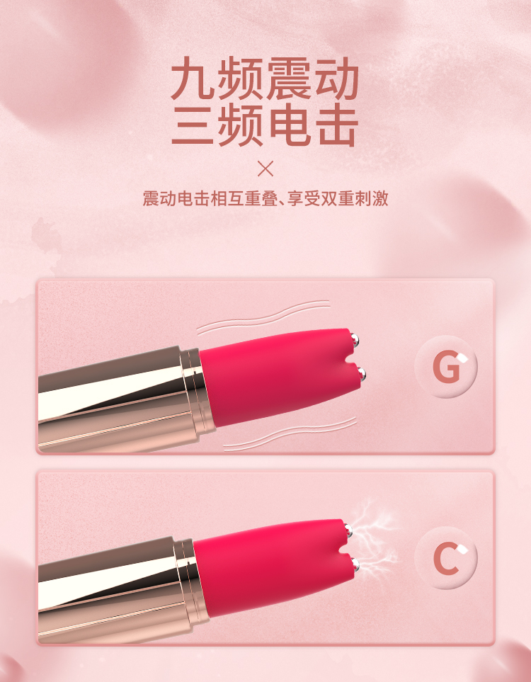 成人情趣用品G點(diǎn)女士用具.jpg