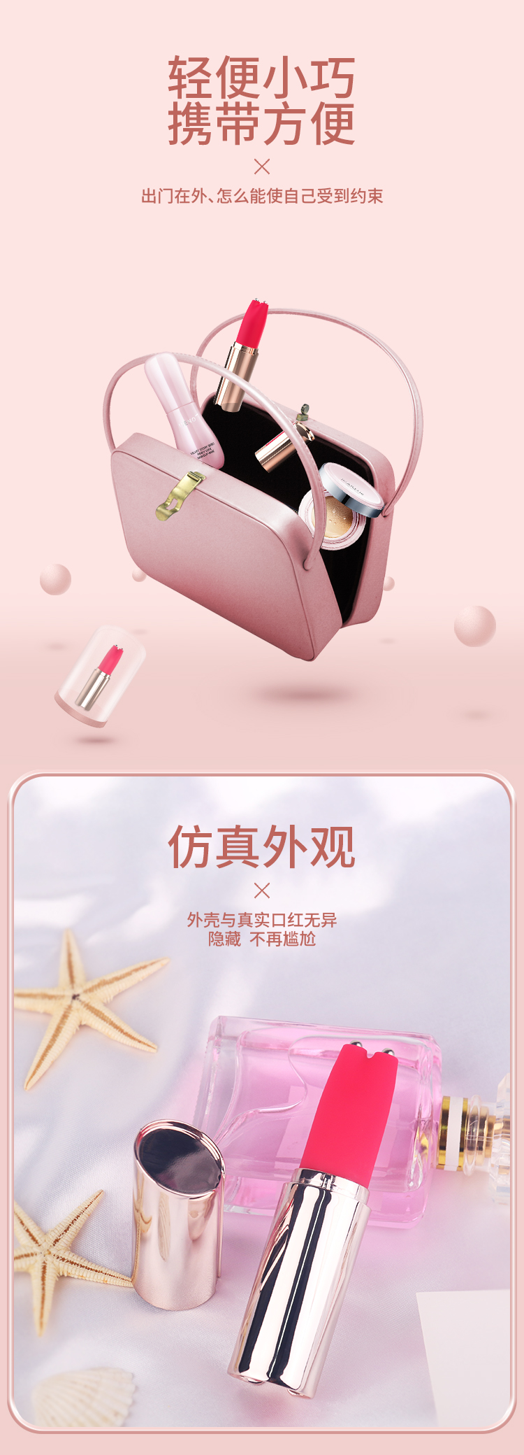 斯漢德小巧女士用具.jpg