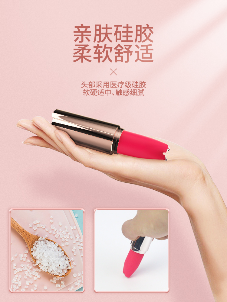 斯漢德女士用具女人用品.jpg