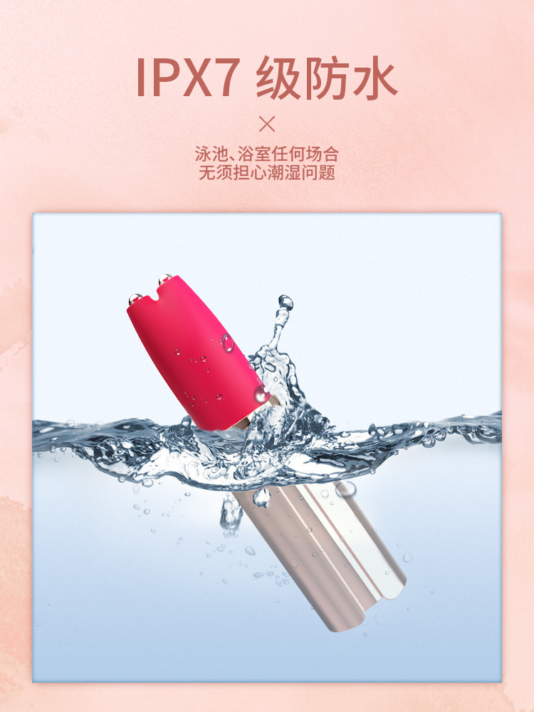 斯漢德成人情趣女人用品.jpg