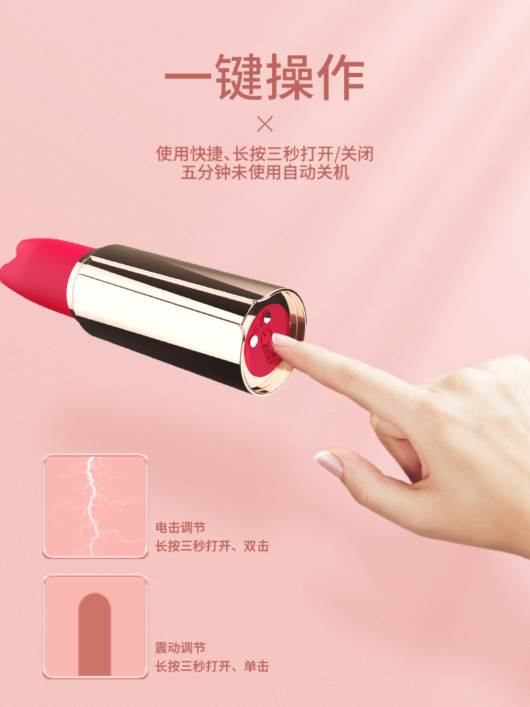 斯漢德成人情趣用品女士用具.jpg