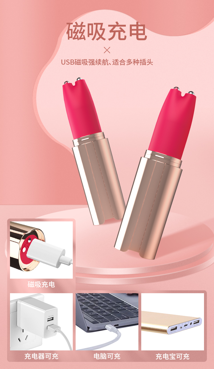 成人情趣用品女士用具.jpg