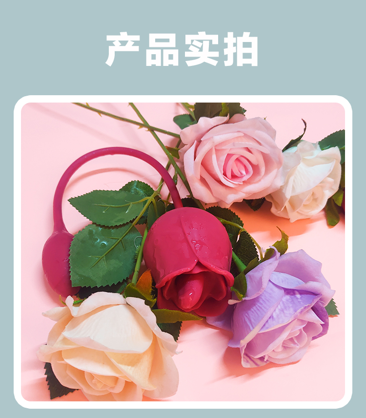 玫瑰花舌舔跳蛋女用成人情趣用品實(shí)拍.jpg