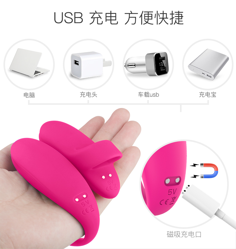 成人用具情趣用品.jpg