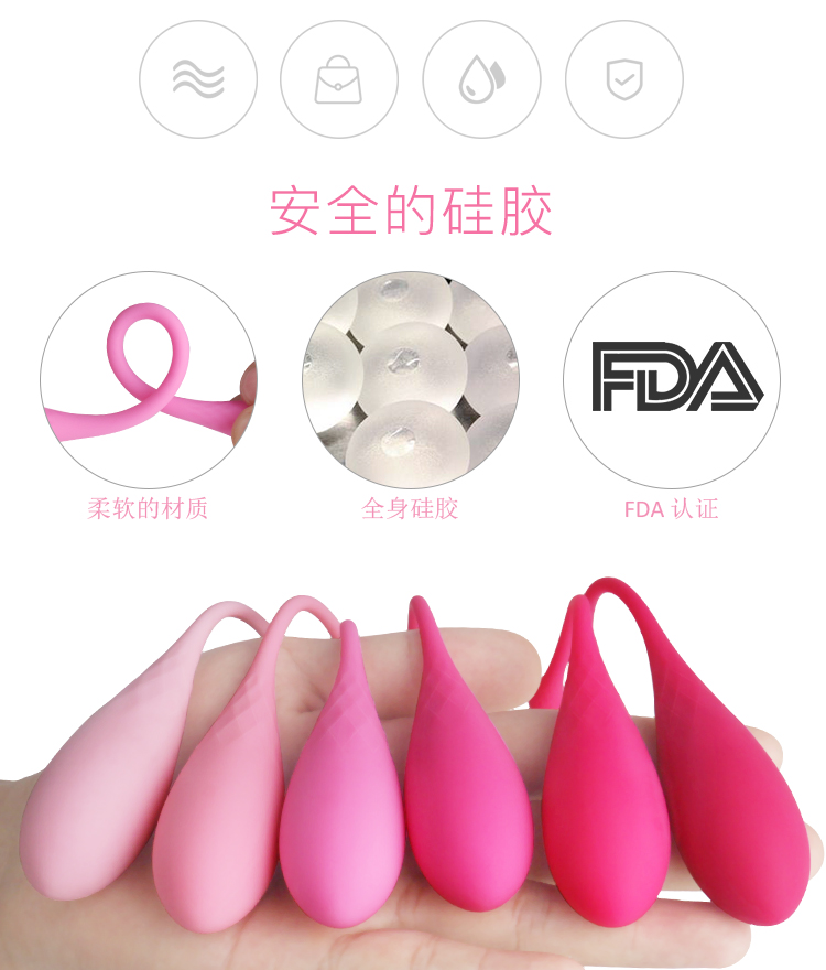 硅膠成人情趣用品.jpg