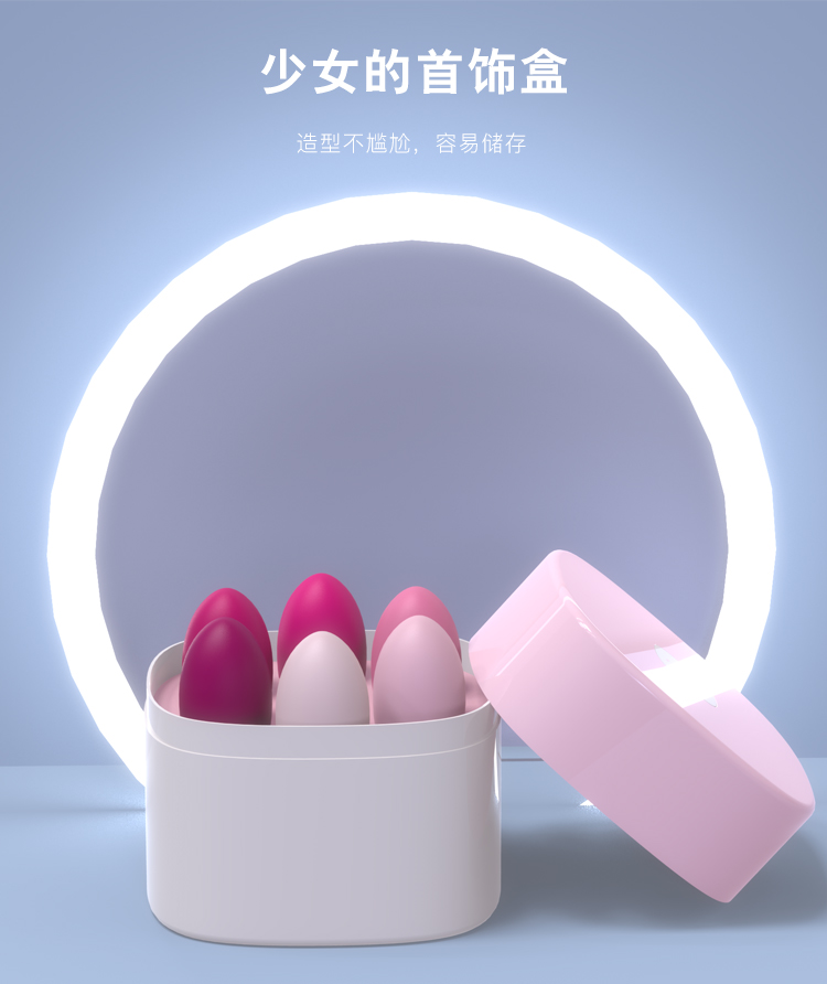 成人用具情趣用品.jpg