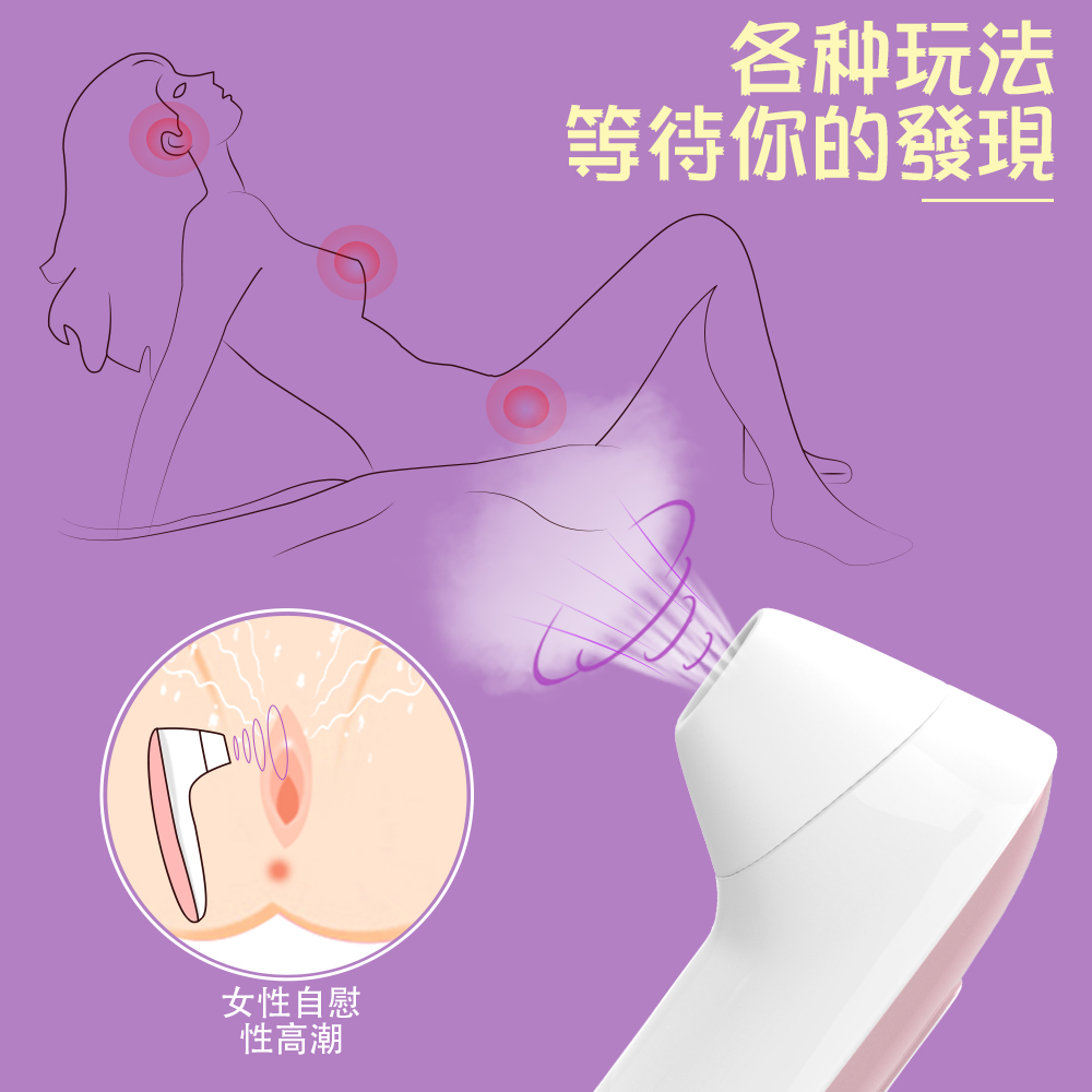 亞馬遜成人女士用具.jpg
