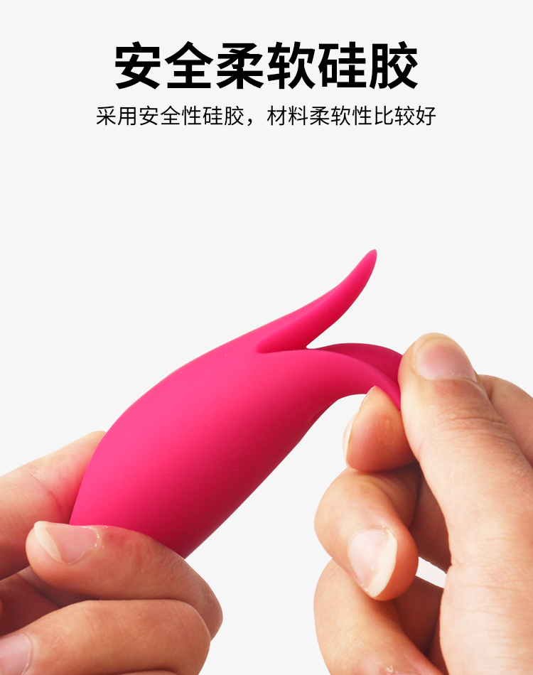 硅膠自慰器具成人情趣用品.jpg