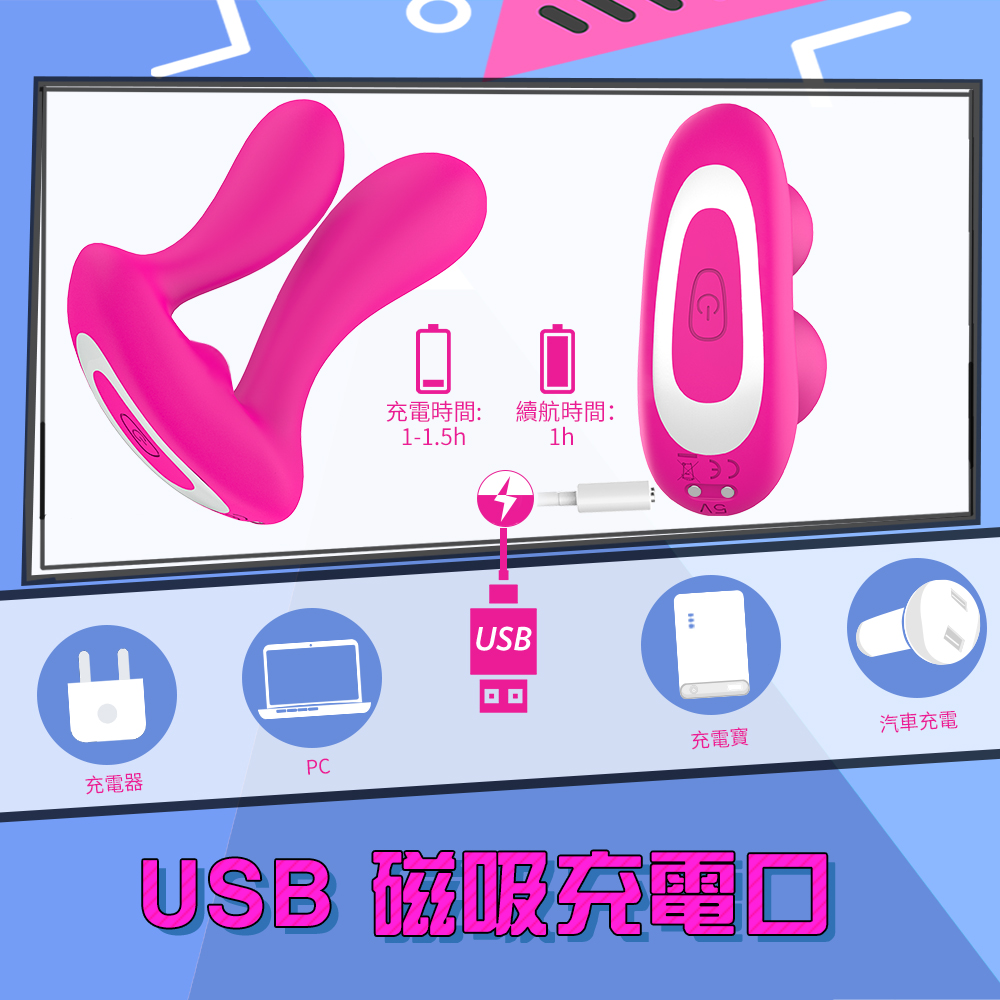 女士用具情趣用品廠(chǎng)商.jpg