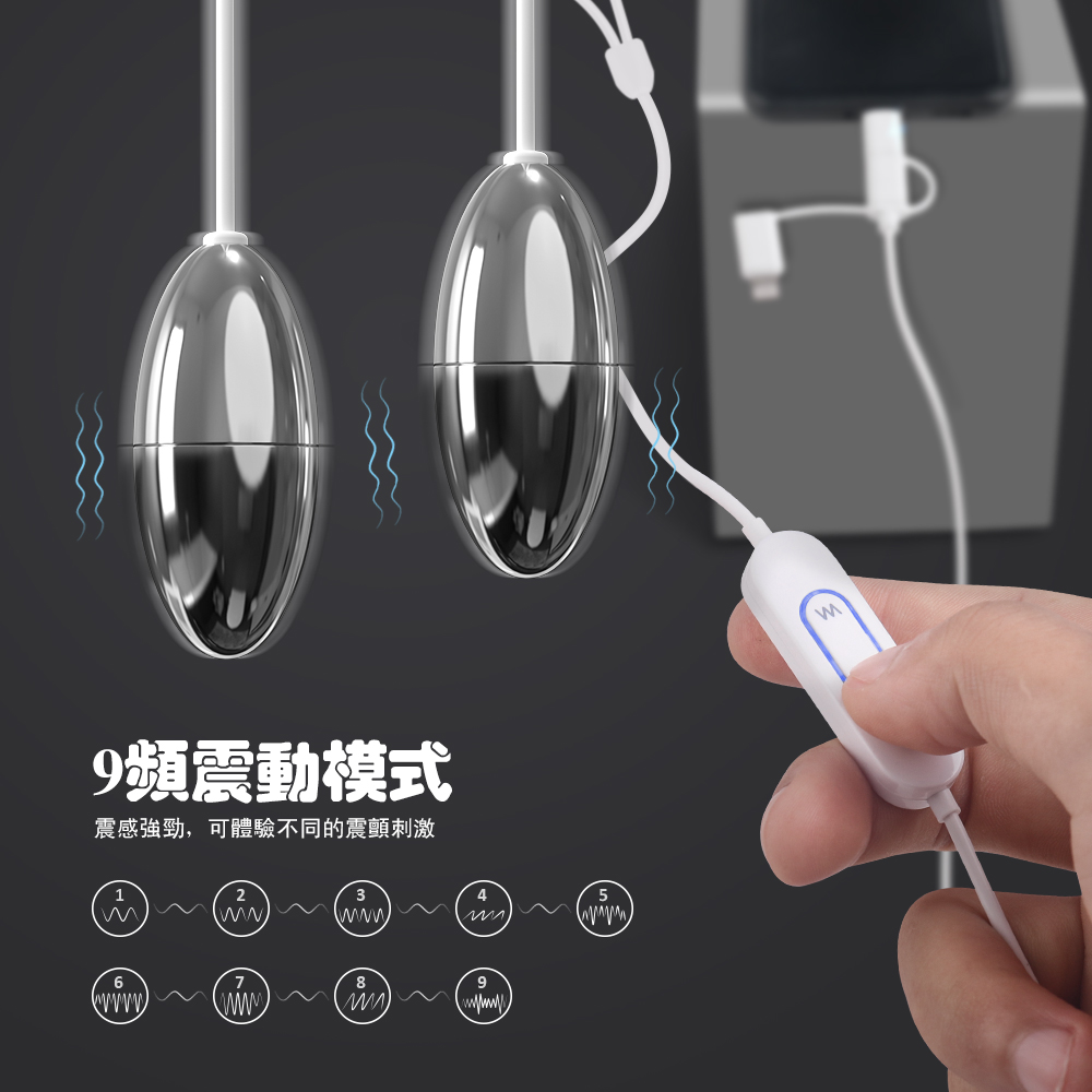 SM型電動(dòng)棒女用性工具jpg