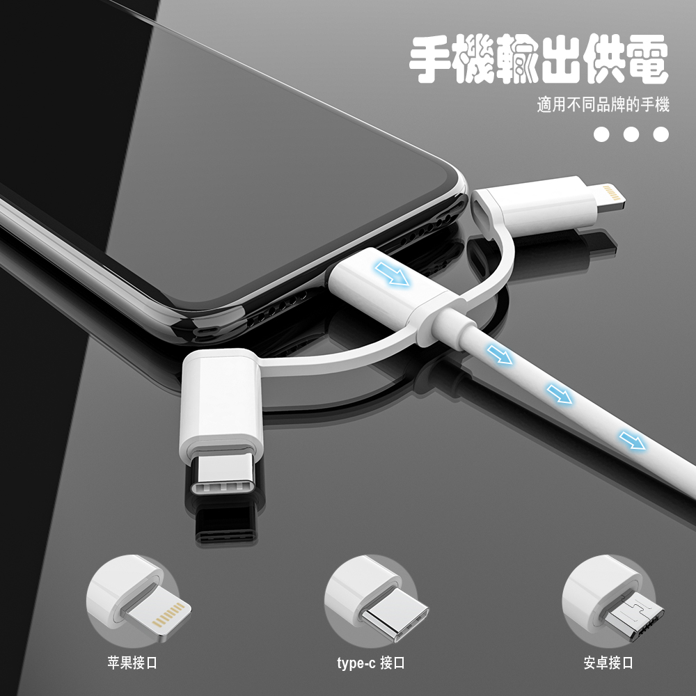 手機跳蛋成人用具.jpg