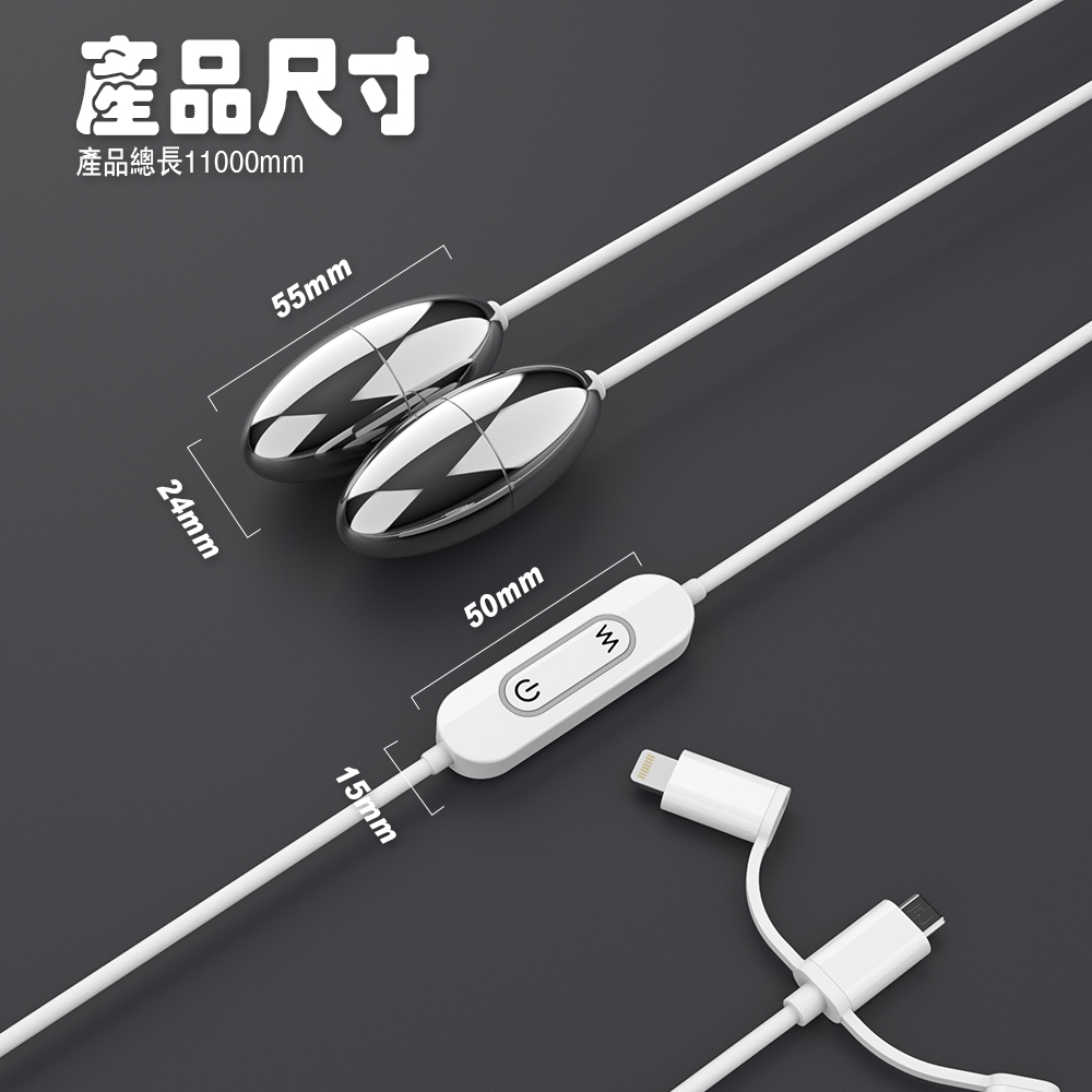 夫妻快樂(lè )器成人用具.jpg