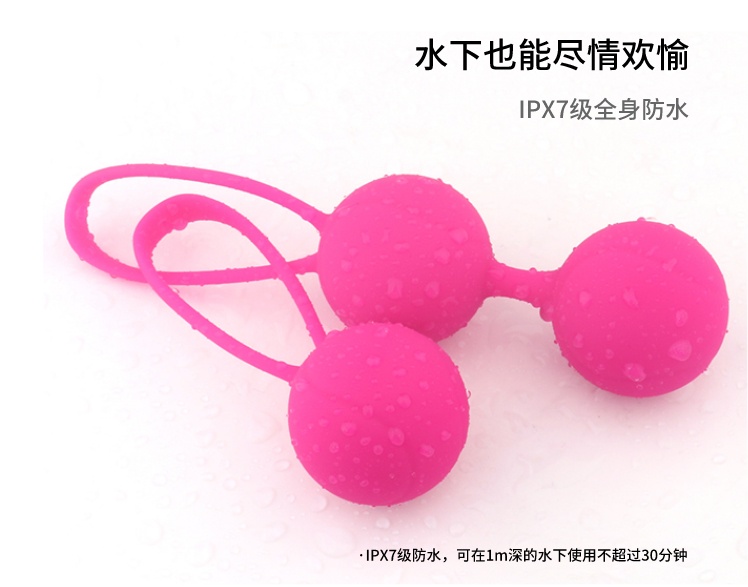 水下女人用品.jpg