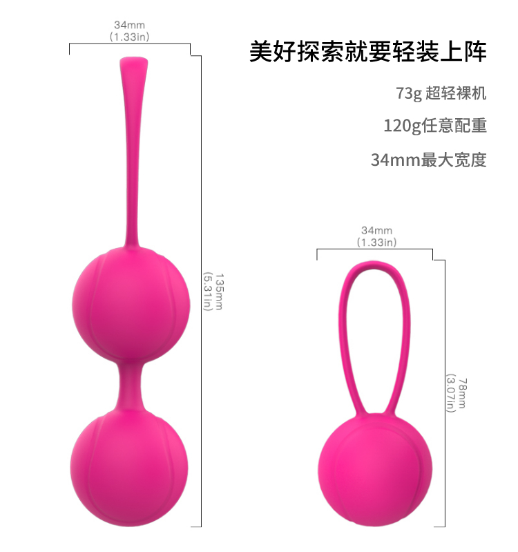女士專(zhuān)用成人用具.jpeg