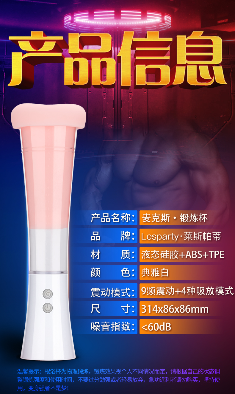 19產(chǎn)品屬性.jpg
