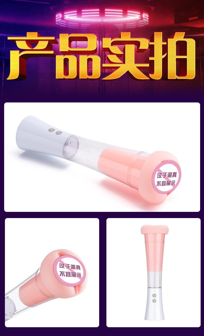 產(chǎn)品展示.jpg